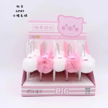 

20pcs Gel Pens Kawai Pendant Pig Black Gel-ink Pen Student Pens For Writing Cute Stationery Office School Supplies 0.5mm