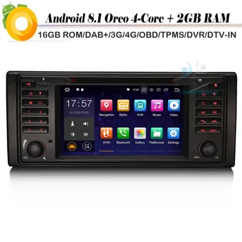 

Quad Core Android 8.1 Autoradio DAB+Sat Nav Bluetooth DVD DVR OBD TB DVT-IN Car Multimedia Player for BMW 5 Series E39 X5 E53 M5