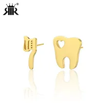 Серьги-гвоздики RIR из нержавеющей стали, милые золотые серьги-гвоздики для стоматолога, минималистичные ювелирные изделия для зубной щетки, серьги для мужчин и женщин