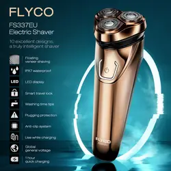 FLYCO FS337 электробритва 3D плавающий вращающийся моющаяся бритва тело Pop-Up триммер для бороды для мужчин