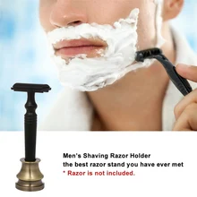 Мужской держатель для бритвенных станков подставка металлическая для бритья база подставка инструмент для бритья держатель бритвы