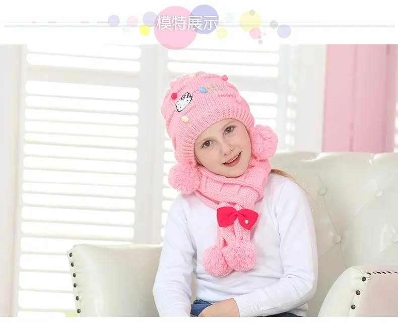 Hellokitty шапки для девочек шарф двойка детский утепленный теплый вязаный зимняя