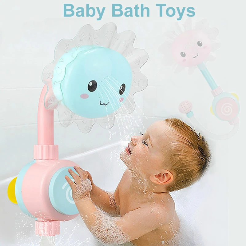 sunflower baby items