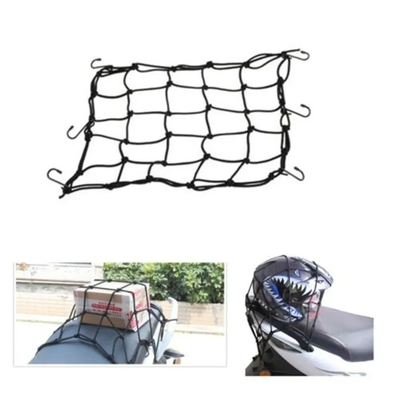 Universal Motorcycle Protective Net Portable Durable Elastic Luggage Storage Netin Motorcycle
