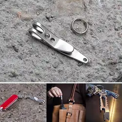 Брелок для ключей из сплава Карабин материал EDC легкий Карабин с инструментом прочная пряжка кольцо и подвеска металлический зажим