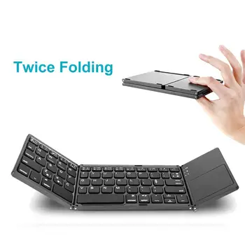 

140 mAh 64-key Portable Mini Three Folding Bluetooth Keyboard Wireless Foldable Touchpad Keypad for IOS/Android/Windows r20