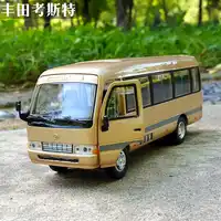 1:32 Scale Alloy Diecast Metal Car Model For TOYOTA Coaster Government affairs Bus Collection Vehicle Model Sound&Light Toys Car