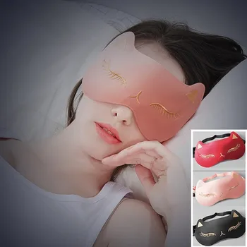 

Fashion 3D Cat Face Sleep Mask Sleeping Eye Mask Eyeshade Cover Shade Eye Patch Women Men Portable Blindfold Travel Eyepatch