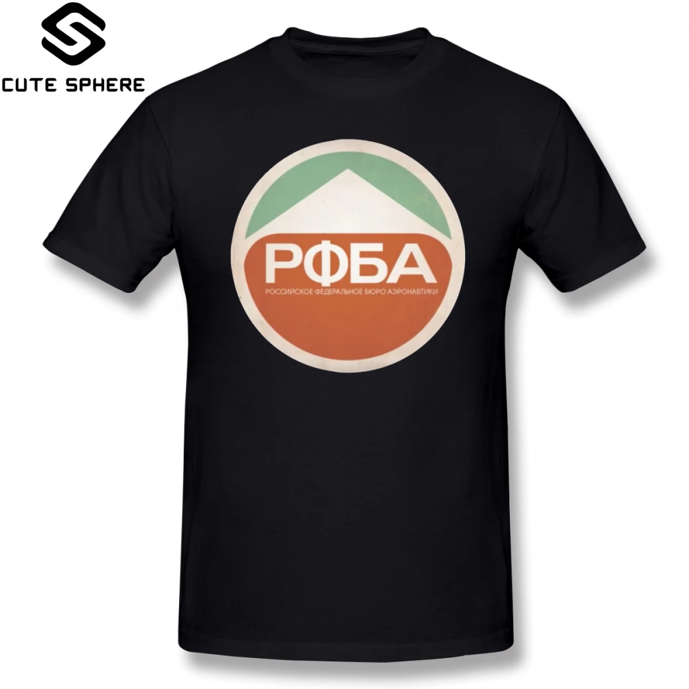 

Destiny T Shirt POGA T-Shirt Short Sleeves 5x Tee Shirt Streetwear Graphic 100 Percent Cotton Cute Men Tshirt