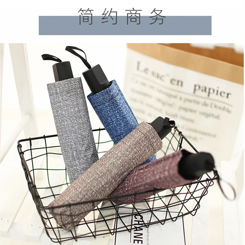 

Denim Color Sunny Umbrella rain women men Simple and Fashion Parasol Three Fold Sunshade Business Umbrella Creative