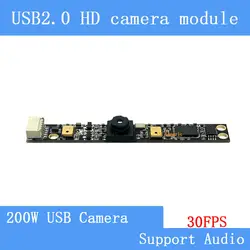 USB2.0 высокой четкости камеры видеонаблюдения 200 W ноутбук встроенный двумя микрофонами UVC MJPEG 30FPS USB модуль камеры