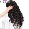 Lace Wigs