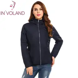 Для женщин Легкий Hooded Full Zip Solid Slim Fit Повседневное натуральный Цвет стеганая куртка с длинными рукавами w/карманный