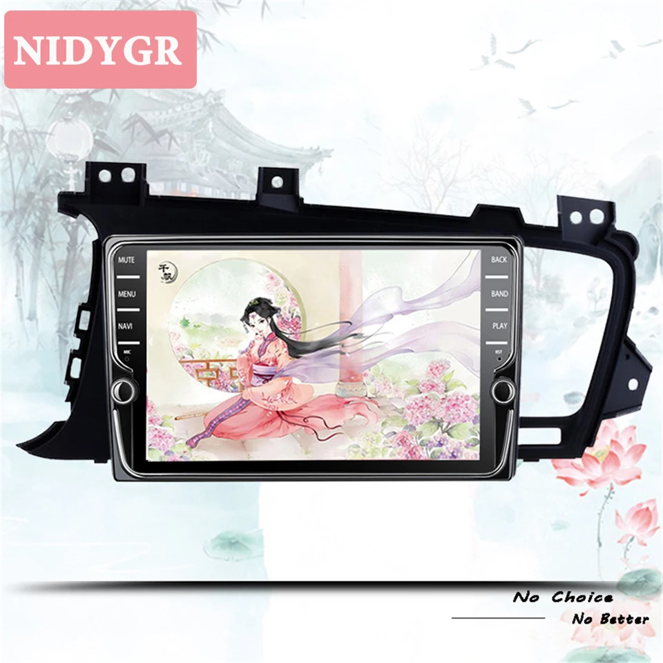 

octa core android 9.1 2 din car dvd multimedia player For Kia K5 Optima 2011-2015 stereo radio gps navigation LTE 4G+64G Carplay