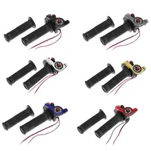 1 пара внедорожных мотоциклов поворотная рукоятка управления дроссельной заслонкой на руле Захваты акселераторы