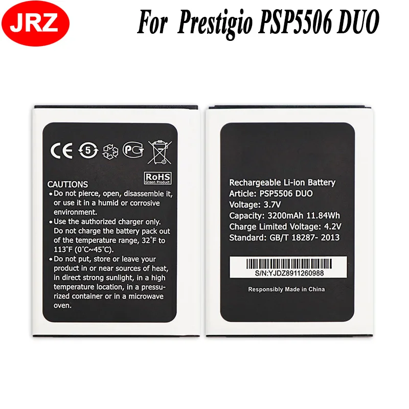 JRZ для Prestigio Grace Q5 PSP 5506DUO 5506 DUO аккумулятор телефона 3200 мАч 3 7 в высококачественные