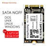 Internal Storage