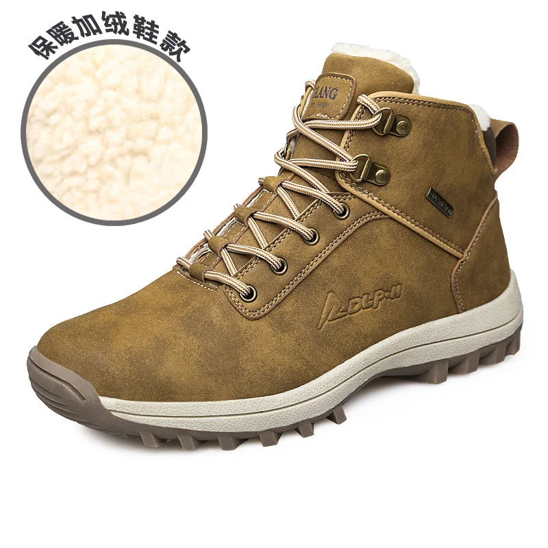 

2018 New High To Help Warm Winter Men's Boots High Quality Men's Shoes Plush Fashion Black and Brown Boots Large Size 40-48 W5