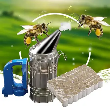 

Beekeeping Set Electr Hive Smoker Stainless Steel 54pcs Bag Effeciency Wormwood Burning Pellet Beekeeping Tool Equipment 2019
