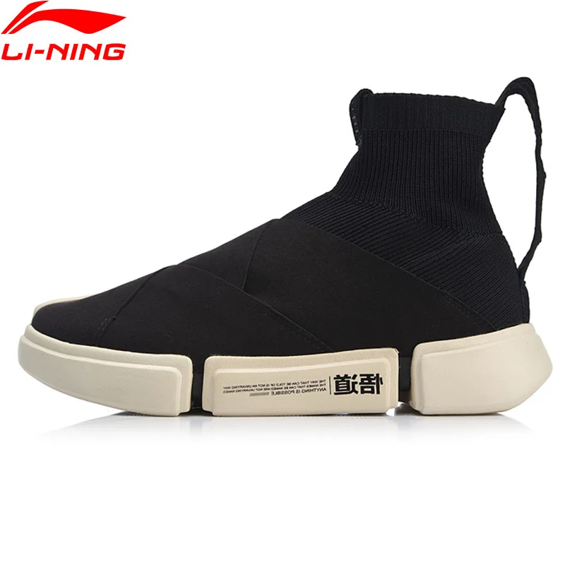 

Li-Ning Men NYFW ESSENCE 2 WINTER Basketball Culture Shoes CHINA LiNing Sock-Like Mono Yarn Sport Shoes Sneakers AGBN065 XYL201