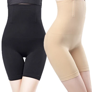 

5pcs High Waist Underwear Body Shaper Shapewear WomenTummy Control Ladies Seamless Knickers Briefs Slimming Pant