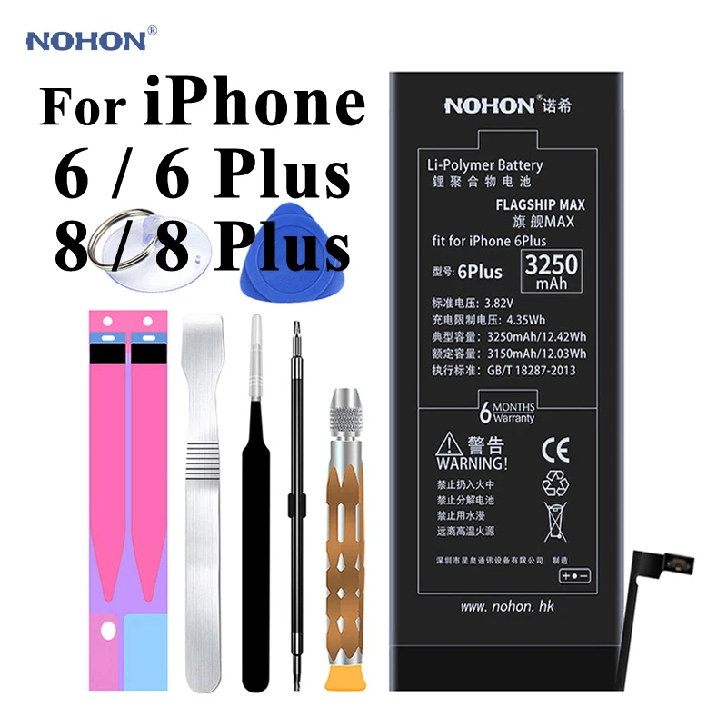 Аккумулятор Nohon для iPhone 6, 8 Plus, 6 Plus, 6 P, 8 P, 1810 мАч-3360 мАч, аккумуляторы+ инструменты для Apple iPhone 6, 8 Plus, 6 P, 8 P батарея