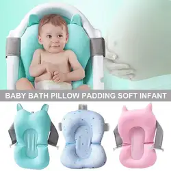 Подушка для купания малышей подкладка мягкая детская лежак для ванной Anti-коврик для ванны подушки