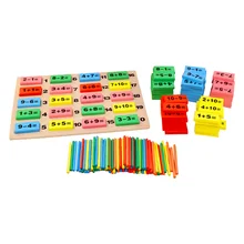 MWZ Детская Цифровая компьютерная домино 3-4-5-6-7 лет мальчики и девочки Младенцы игрушка-пазл для раннего развития строительные блоки игрушка