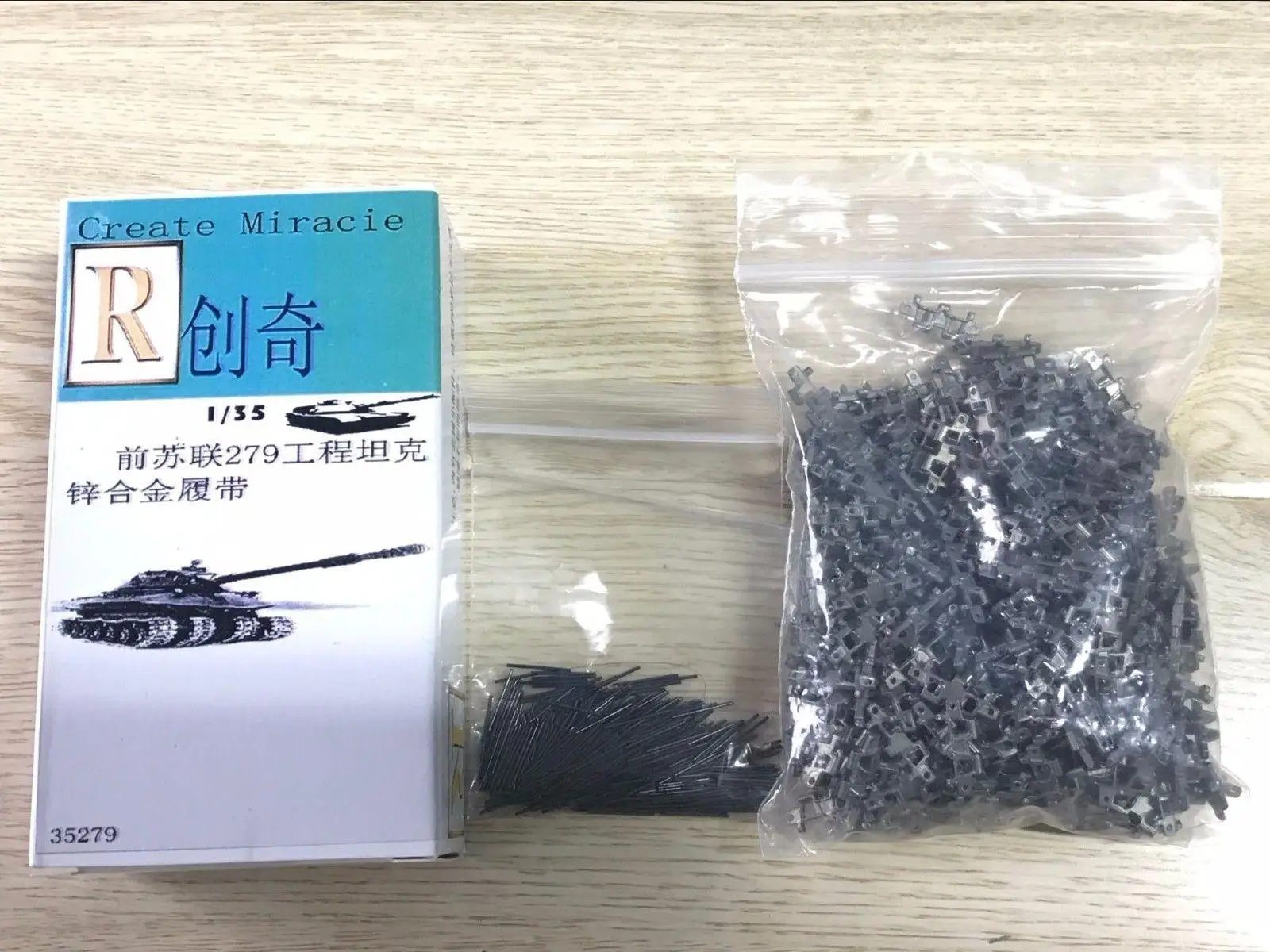 R Model 1/35 35279 металлический трек и штифт для российского OBject279 супер тяжелый