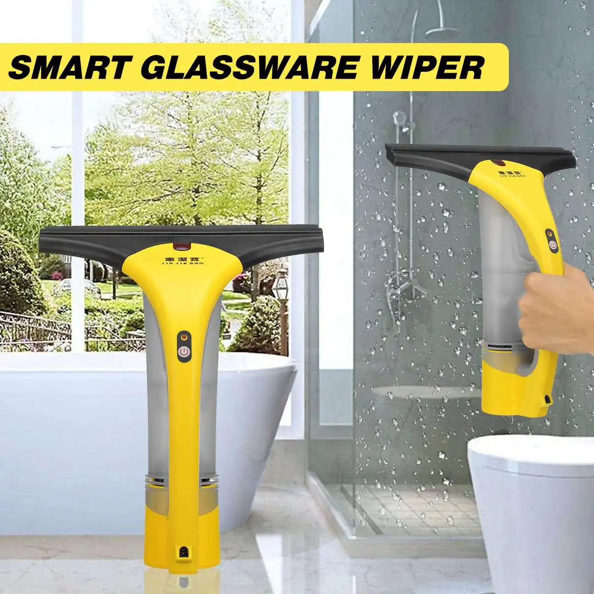 Electric Handhold Cordless Window Vacuum Mirror Cleaner Home Bathroom
