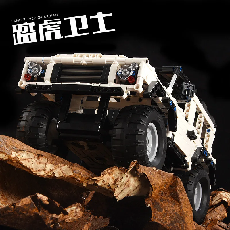 Technic серии 553 шт Defender RC модель внедорожника DIY строительный блок автомобиля