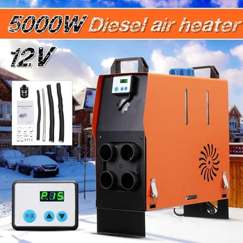 

All In One 5KW 12V Integration 4 Holes Air Diesels air parking heater Digital Switch Car Heater Saving Space
