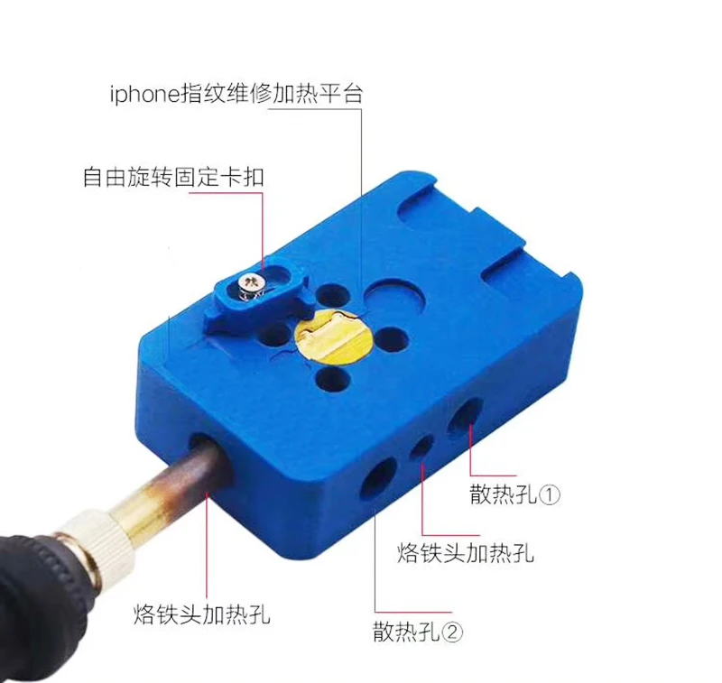 

Oityn NEW Special-purpose for iPhone 8G 8 plus X 7G 7 plus Fingerprint home button repair base fixture Maintenance platform