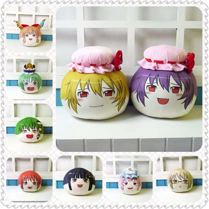 

13 styles TouHou Project plush dolls anime game Reimu Marisa Sanae Yukari Shikieiki Remilia cosplay toys pillow 30cm girl gift