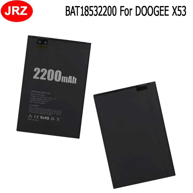 JRZ BAT18532200 аккумулятор для телефона DOOGEE X53 2200 мАч 3 8 в высокое качество сменные