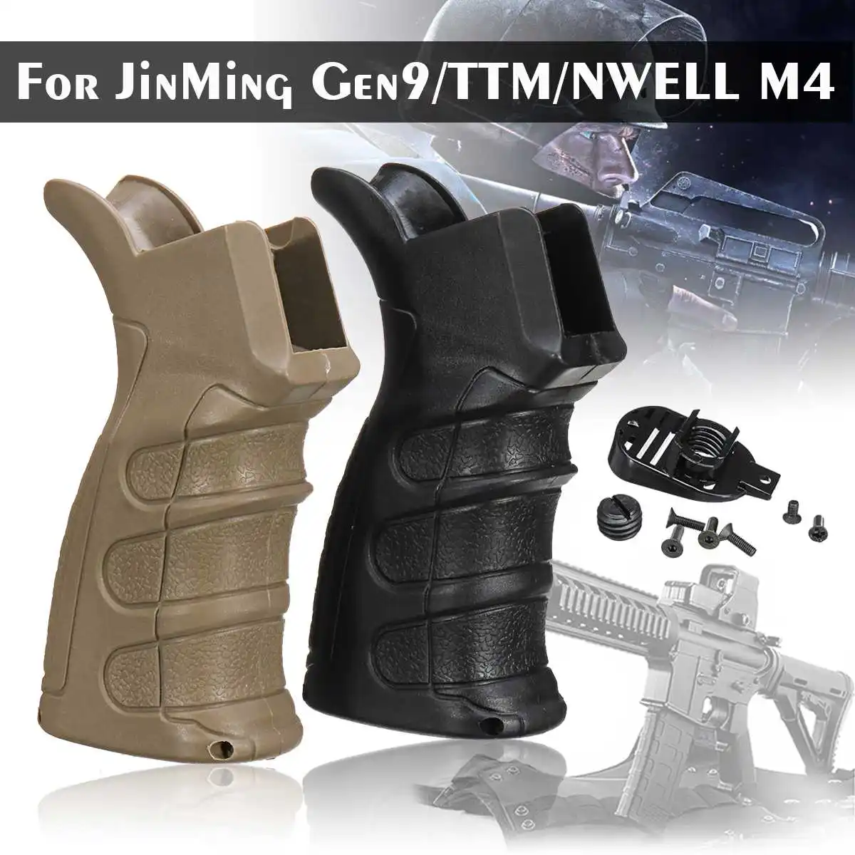 

Nylon Grip Metal Heat Dissipating Seat For JinMing Gen9/TTM/Magpul/NWELL M4 Gel Ball Blasters Toy Guns Replacement Accessories