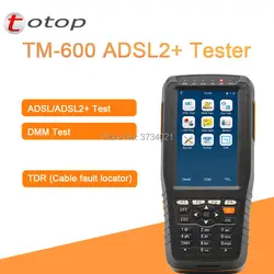 Бесплатная доставка TM-600 ADSL ADSL2 + прибор для тестирования ADSL WAN и LAN Тесты er линия xdsl Тесты с DMM + TDR Функция