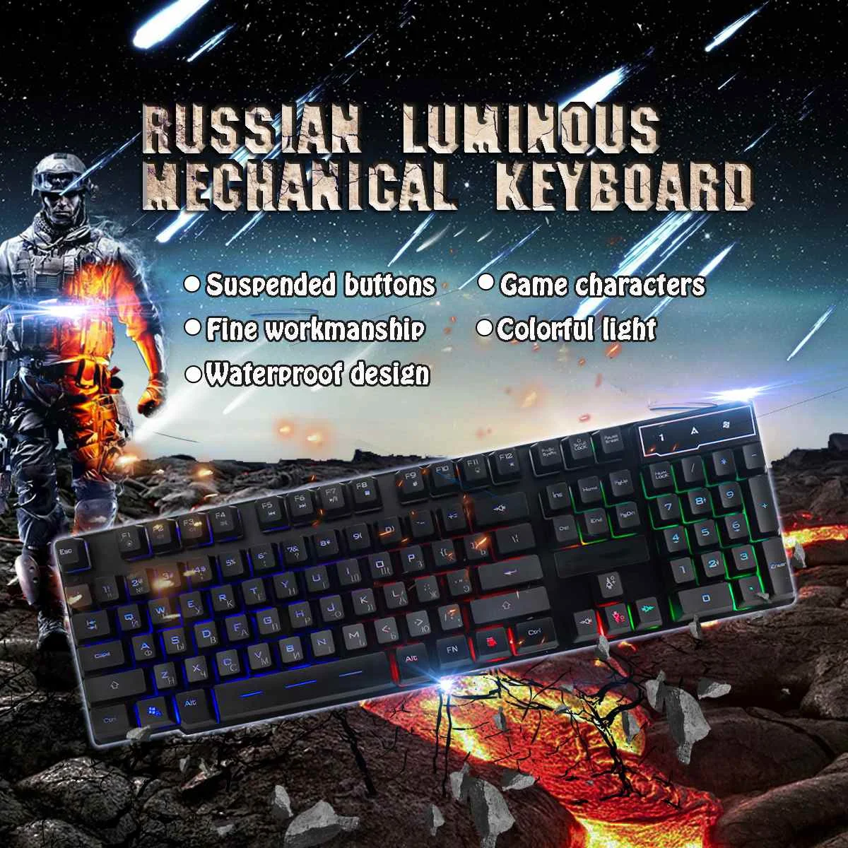 

Russian Gaming 104 Keys Keyboards Mechanical Wired USB Computer keyboard Backlight for Desktop Gamer PC Cool