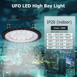 Светодиодный высокий свет залива 50 Вт 100 Вт 200 Вт 300 Вт 500 Вт Высокая мощность отражатель прожектор для завода/склада/работает лампочка для