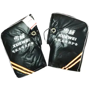 

2pc Warm Handlebar Gloves For Electric Car Battery Cart Motorcycle Winter Handlebar Cover Waterproof Coldproof Rainproof Gloves
