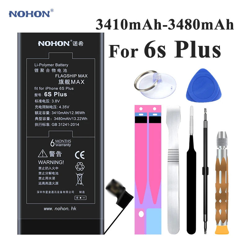 Nohon Аккумулятор для Apple iPhone 6s Plus 6s Plus 8 8 Plus встроенные литий-полимерные аккумуляторы+ инструменты для iPhone 6s 8 Plus