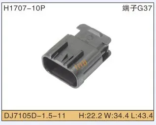 

5set 10P Automobile Waterproof Automotive Line Terminal Auto Wire Terminals Electrical 10 Pin Connectors Dj7105d-1.5-11