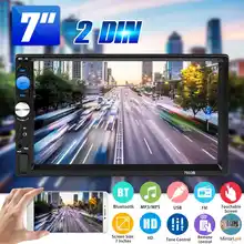 7 pollici 2 Din WINCE Sistema di Auto Universale 1080 P Lettore MP3 MP4 MP5 FM Stereo bluetooth Raido Video Audio multimedia Player