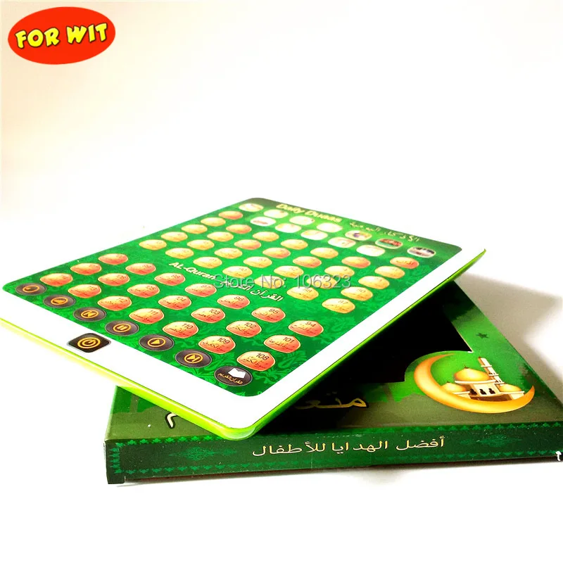 

New! 53 chapters AL-Quran and Daily Duaa Pray Learning Tablet Toys, Arabic Koren Teaching Machines, Muslim Child Kid Educational