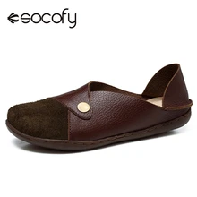 Socofy/замшевые туфли на плоской подошве из натуральной кожи, женские туфли-лодочки на мягкой подошве, повседневные лоферы, женская обувь на плоской подошве, Женская Демисезонная обувь