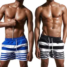 Мужские плавки с рисунком синие полосы пляжные шорты 10 p