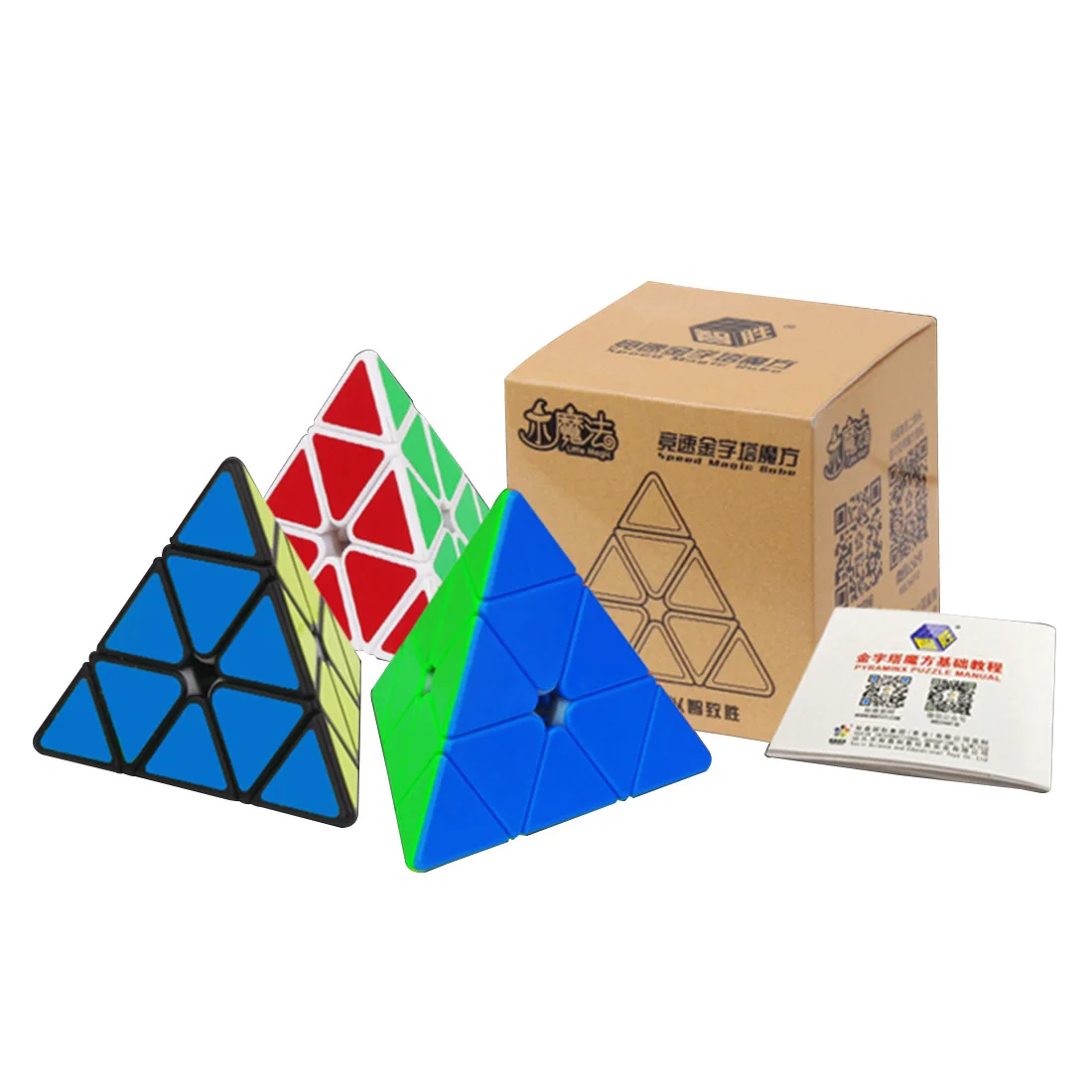 

Yuxin Little Magic Cube Pyramid Speed Magic Cube Puzzle Toy - Colorful