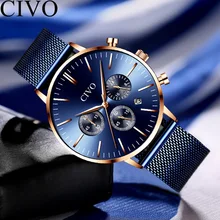 CIVO Роскошные Лидирующий бренд водонепроницаемые мужские часы нержавеющая сталь кварцевые спортивные часы минималистский бизнес мужской наручные часы