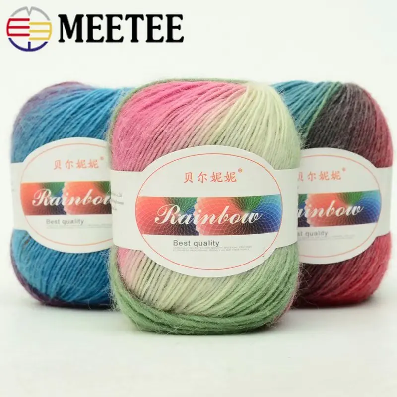 Meetee 5pcs(1pc=50g) Multicolor Beaded Sequins Mohair Wool Yarn Hand Kniting Yarn DIY Shawl Hat Hand-woven Wire Accessory YA010