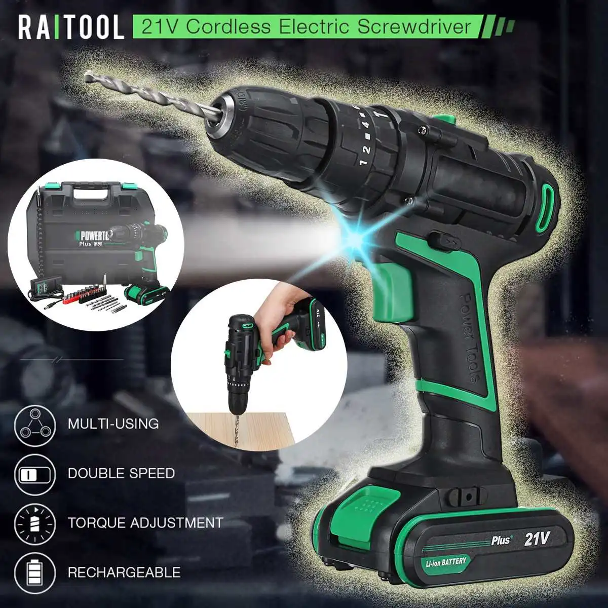 

21V 3 in 1 Impact Drill Electric Screwdriver Electric Hand drill Battery Cordless Hammer Drill Home DIY Power Tools +Storage Box